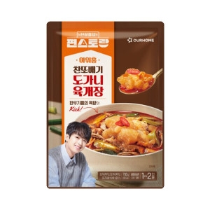아워홈 X편스토랑 찬또배기 도가니 육개장 700g (1개)_이미지