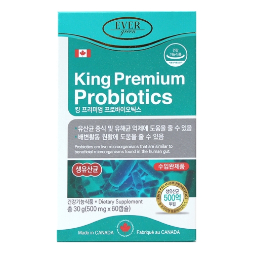 에버그린 킹 프리미엄 프로바이오틱스 500mg 60캡슐 (1개)