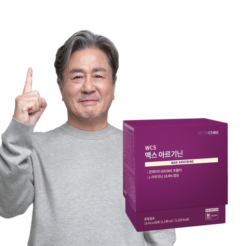 ��Ʈ���ھ� WCS �ƽ� �Ƹ���� 19ml 60��