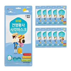 건영크린텍 황사 사각 마스크 화이트 대형 KF80 50개입 1개