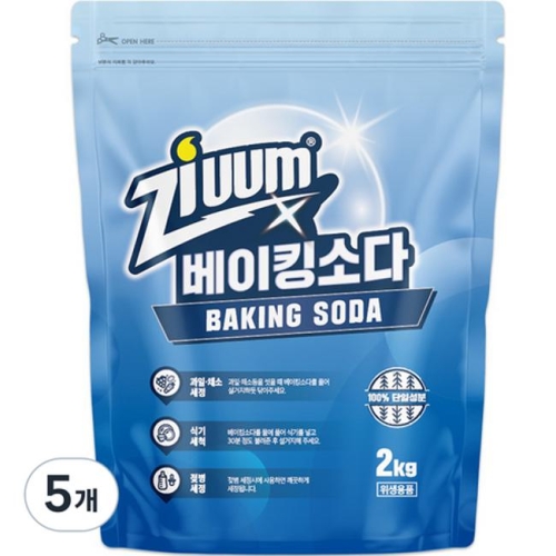 슈가버블 지움 베이킹소다 2kg (5개)