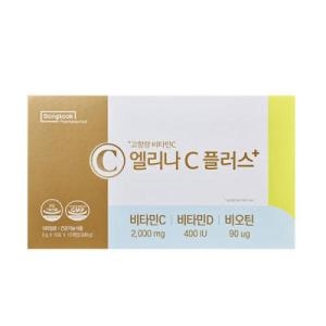 동국제약 엘리나 C 플러스 비타민C 3g 100포 (2개)_이미지