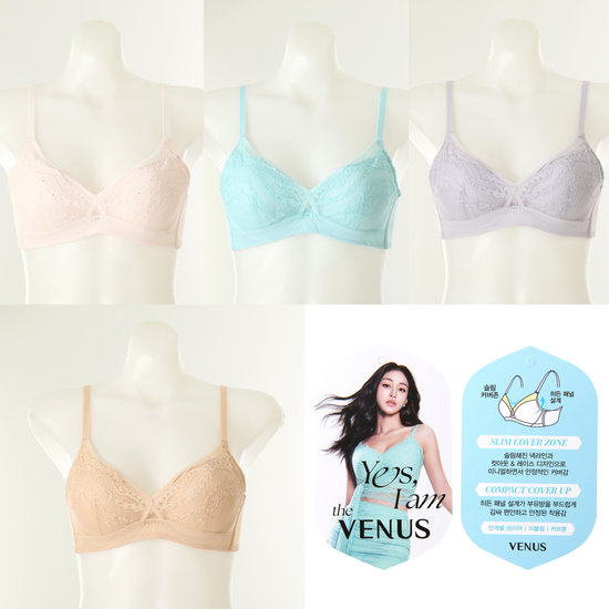 비너스 란제리 봄광고 메인 Yes I am 몰드 브라 E-F컵 VAR9005EF000_이미지