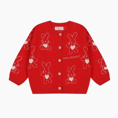 해피랜드 HC11 루밍니트가디건 H2543251 S40833716_이미지