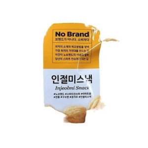 �̸�Ʈ ��귣�� ������ ���� 130g