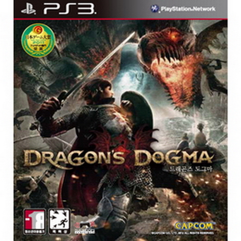 캡콤 드래곤즈 도그마 PS3이미지입니다. 누르면 해당 게시물로 새창이동합니다.