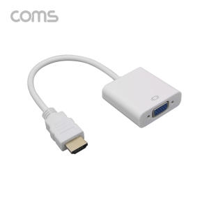 라이트컴 Coms HDMI 컨버터(HDMI to VGA)