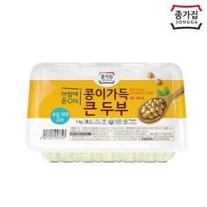 대상 종가집 콩이가득큰두부1kg x3개_이미지