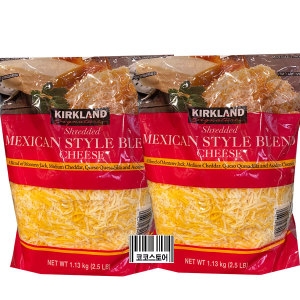 코스트코 커클랜드 커클랜드 멕시칸스타일 치즈