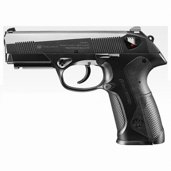 ������ �Դ� ����Ÿ PX4 ������