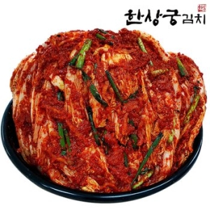 맛있는 매운 포기김치 1kg/제조/HACCP/실비김치