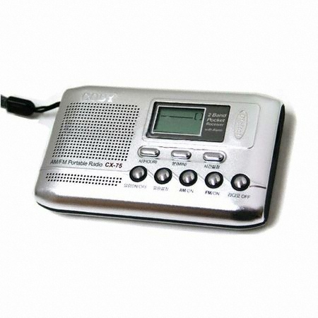 아임커머스 코비 CX-75_이미지
