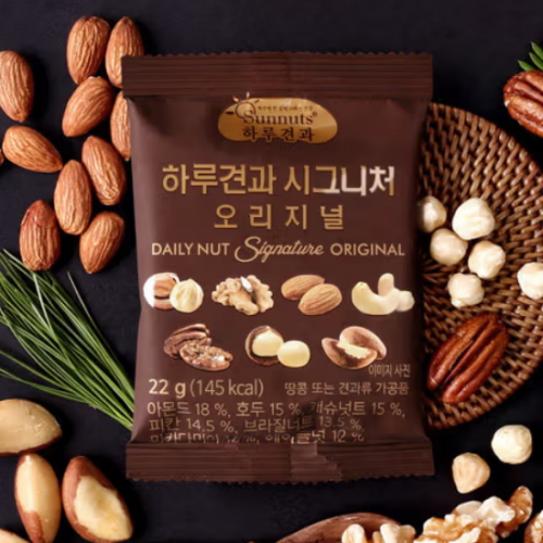 썬넛트 하루견과 시그니처 오리지널 22g이미지입니다. 누르면 해당 게시물로 새창이동합니다.