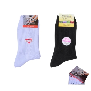 �����ý�ƿ �������� ����縻 ���ϸ� ���� ���� ��� �縻 5�ӷ� 5�ӷ� ��� -Trinity-24cm