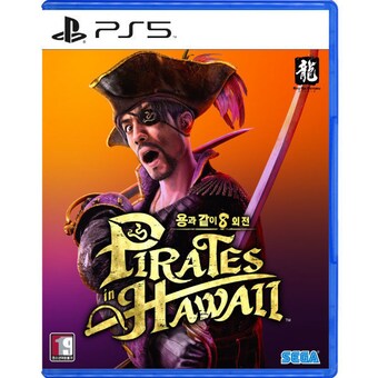 세가 용과 같이 8 외전: Pirates in Hawaii 한글판