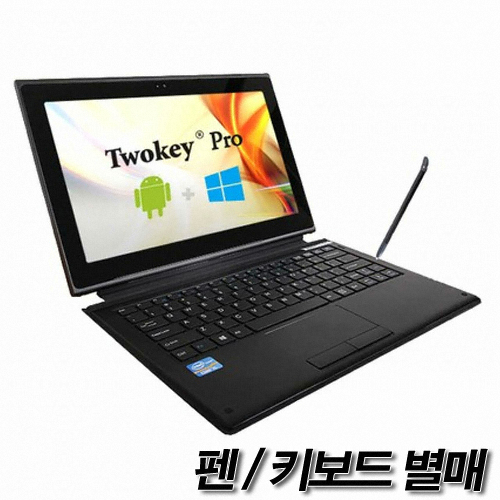 엠엔지이엔티 Twokey Pro (64GB)_이미지