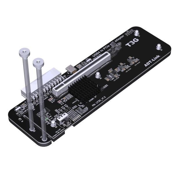 ADT Link UT3G (해외구매)이미지입니다. 누르면 해당 게시물로 새창이동합니다.