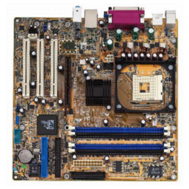 ASUS ASUS P4R800-VM (Tv-out) STCOM