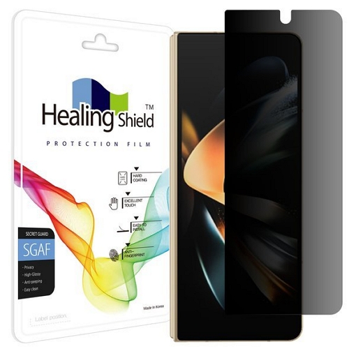 폰트리 힐링쉴드 갤럭시Z 폴드4 프라이버시 사생활 보호필름 케이스형 외부액정
