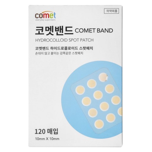 니코메디칼 코멧 하이드로콜로이드 스팟패치 원형 120매 (1팩(120매))_이미지