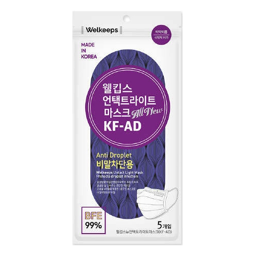 파인텍 웰킵스 언택트라이트 마스크 KF-AD 5매입 (100매)_이미지