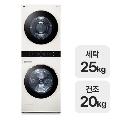 LG전자 트롬 오브제컬렉션 워시타워 W20EEZM_이미지