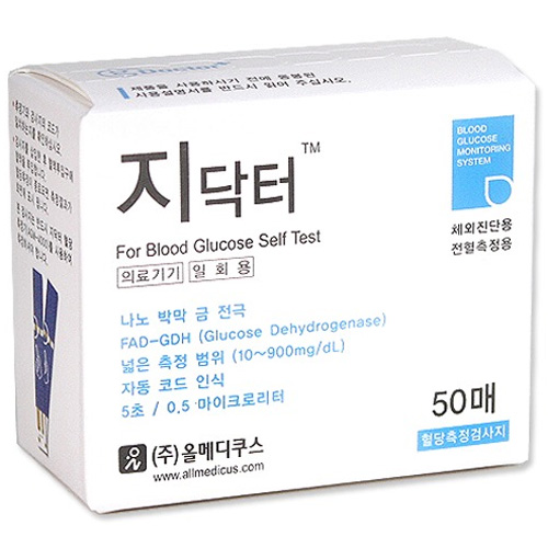 올메디쿠스 지닥터 AGM-4000 혈당시험지 (200매)_이미지