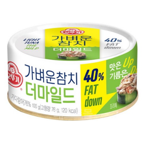 오뚜기 가벼운참치 더마일드 100g이미지입니다. 누르면 해당 게시물로 새창이동합니다.