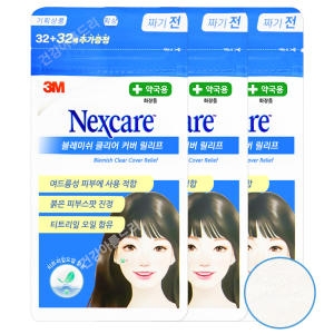 넥스케어 블레미쉬 클리어 커버 릴리프 64매 (3개)_이미지