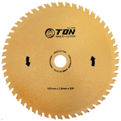 톤 7인치 멀티 커터 7000_이미지