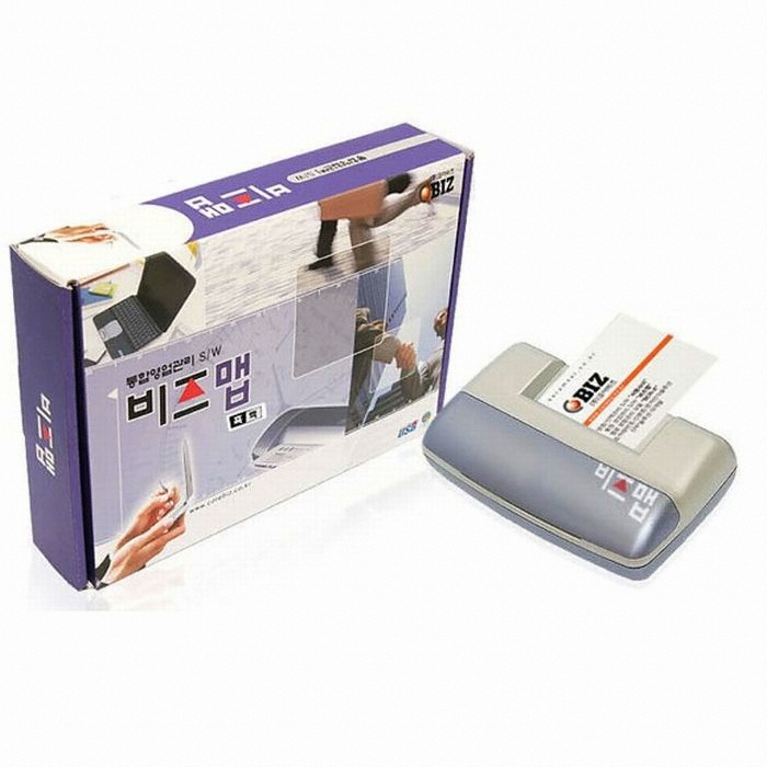 코아비즈 비즈맵 Pro (흑백스캐너) 개인용