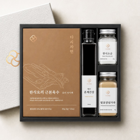 �츮�� �ٽ��ڿ� 7ȣ �ð��� �� ��Ʈ