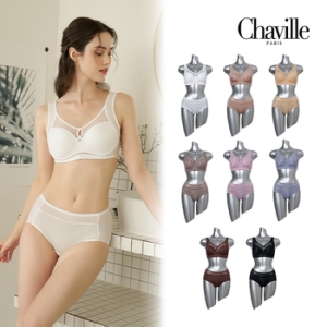 샤빌 누디 앤 레이스 브라팬티세트 (8세트)