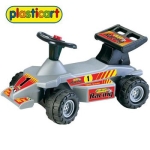 플라스틱아트 포뮬러실버_이미지