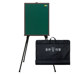 토탈하얀칠판 칠판 이동식 스탠드 이젤 거치대 세트 그린/칠판/게시판/프레임칠판/자석칠판/분필보드/분필칠판/그린