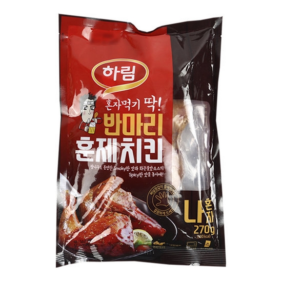 하림 혼자먹기 딱! 반마리 훈제치킨 270g이미지입니다. 누르면 해당 게시물로 새창이동합니다.