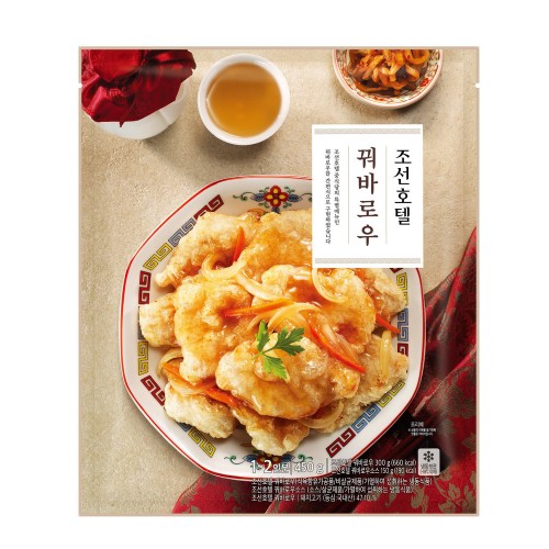 조선호텔앤리조트 조선호텔 꿔바로우 450g (3개)_이미지