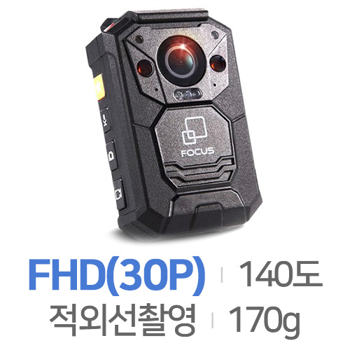 포커스 A1