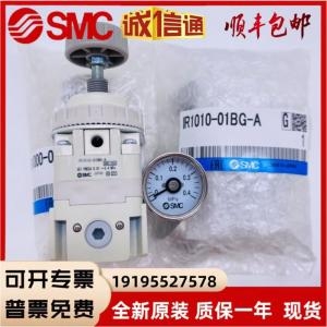 SMC ���� �з� ���� ��� IR1000-01 1010 1020-01/IR2000/2010/2020-02BG-A