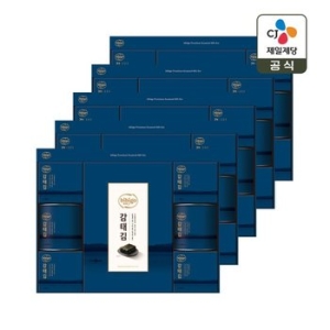 CJ제일제당 비비고 감태김 혼합 1호 [5개]