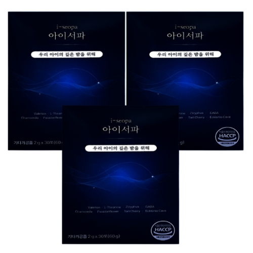 상상바이오 아이하이 아이서파 30포 (3개)_이미지