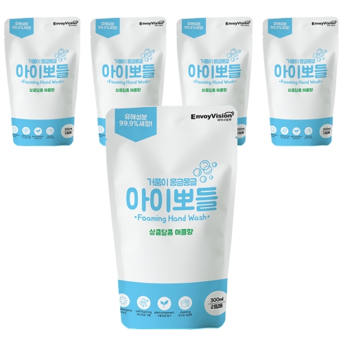 엔보이비젼 아이뽀들 포밍 핸드워시 리필 300ml (5개)_이미지