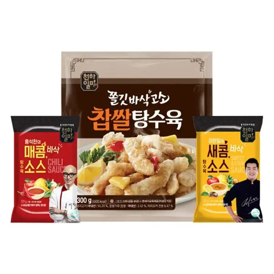 대흥푸드 천하일미 홍석천 이원일의 찹쌀 탕수육 300g + 소스 125g (4개)_이미지