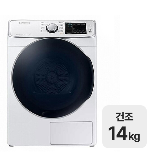 삼성전자 그랑데 DV14R8520KW_이미지