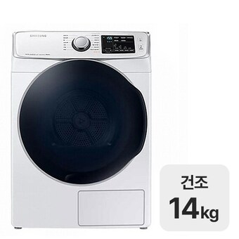 <b>삼성</b>전자 그랑데 DV14R8520KW