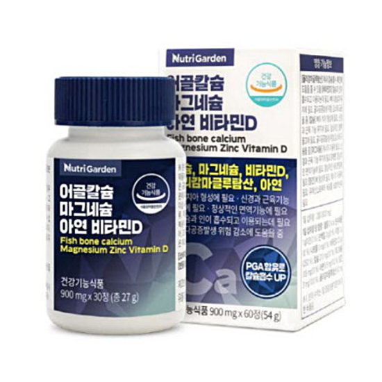 뉴트리가든 어골칼슘 마그네슘 아연 비타민D 60정 (1개)_이미지