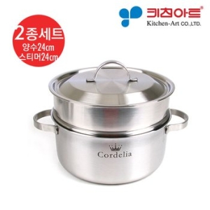 Űģ��Ʈ �ڵ����� ��5�� IH ���ٳ��� 2�� E (����24+����28)