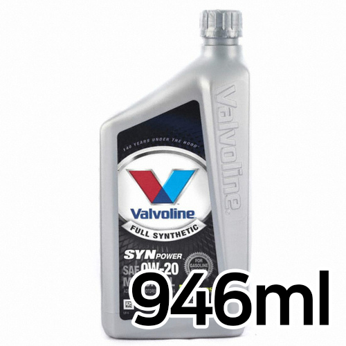 발보린 씬파워 FE 0W20 946ml_이미지