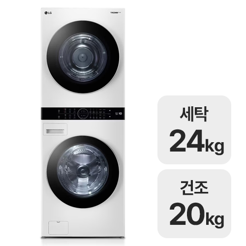 LG전자 트롬 워시타워 W2420WDR이미지입니다. 누르면 해당 게시물로 새창이동합니다.