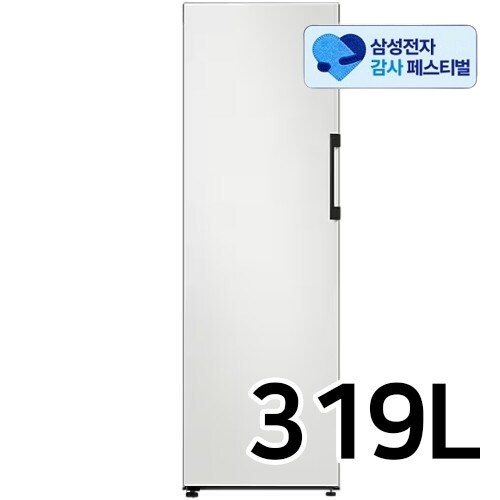 글램 RQ32C76A2AP (색상선택형)
